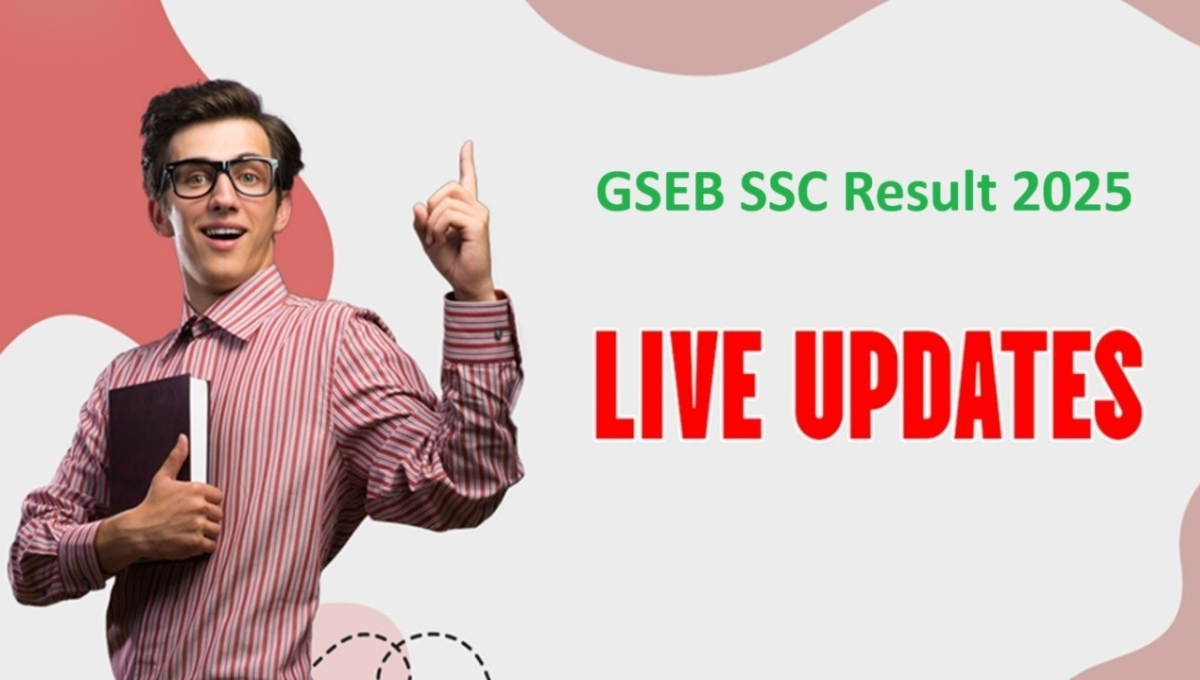 GSEB 10वीं सप्लीमेंट्री रिजल्ट 2025, अब मुस्कान लौटेगी चेहरे पर, देखें अपना रिजल्ट घर बैठे