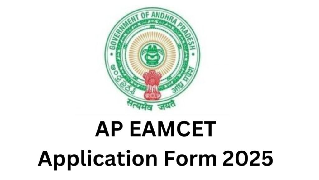 AP EAPCET 2025: सीट आवंटन में देरी से छात्रों में बढ़ी बेचैनी, जानिए पूरा अपडेट
