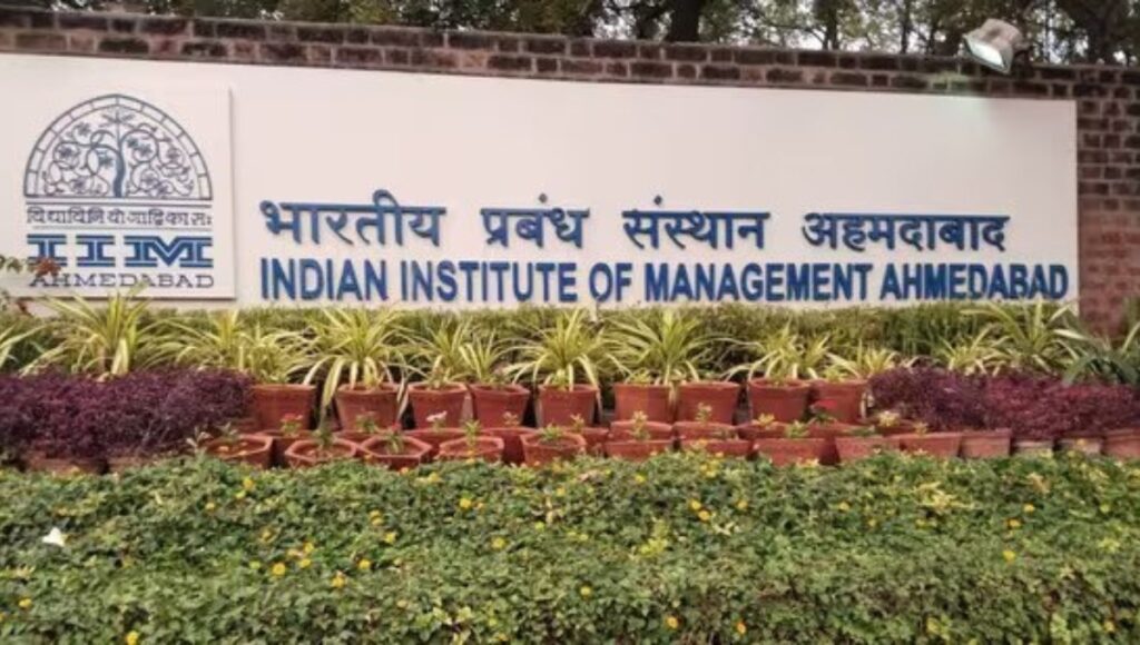 IIM Ahmedabad ने बढ़ाई CAT कट-ऑफ: टॉप सीट्स के लिए अब और कड़ा संघर्ष