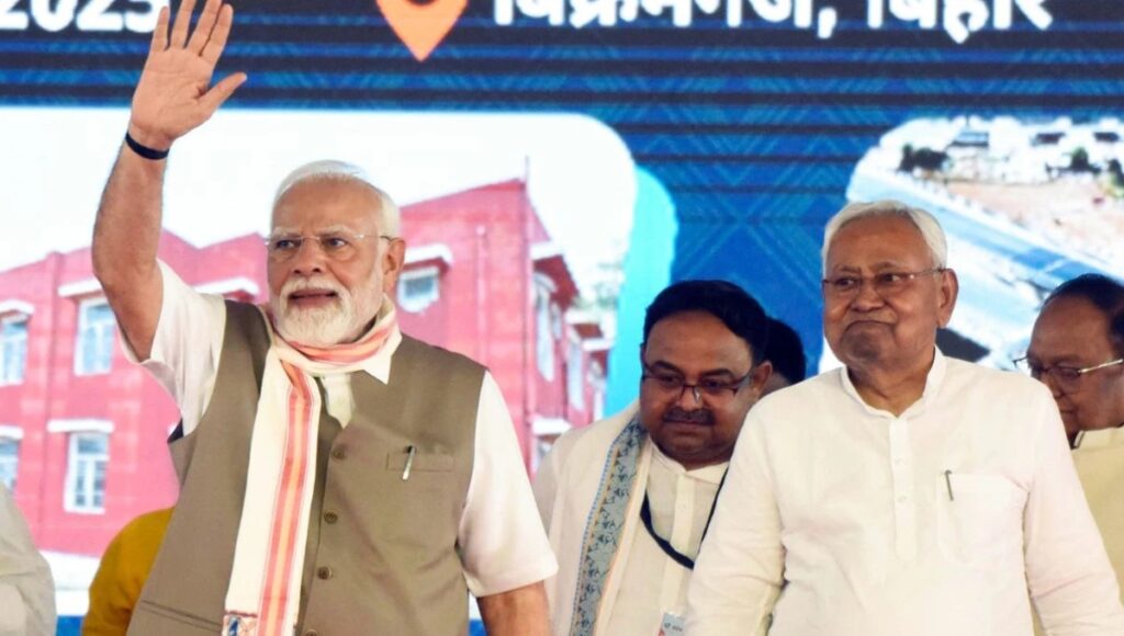 PM Modi का बिहार दौरा LIVE: विकास की सौगातें, भ्रष्टाचार पर सख्त कानून और जनता को बड़ा भरोसा