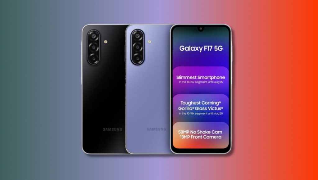 सिर्फ ₹20,000 में आया Samsung Galaxy F17: 50MP कैमरा और 25W फास्ट चार्जिंग के साथ