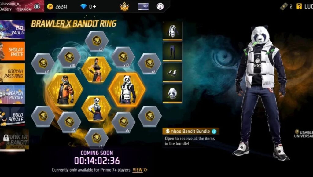 Tiger Brawler Bundle: Free Fire का सबसे पॉपुलर और डिमांडेड बंडल