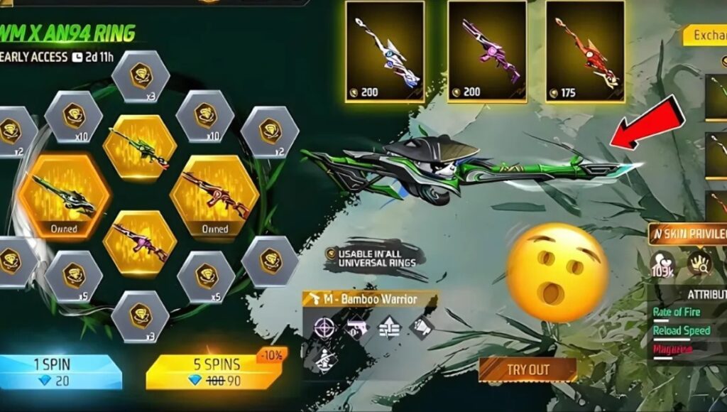 Free Fire Redeem Code 11 September 2025: फ्री में Tiger Bundle और Rare Gun Skins पाएं