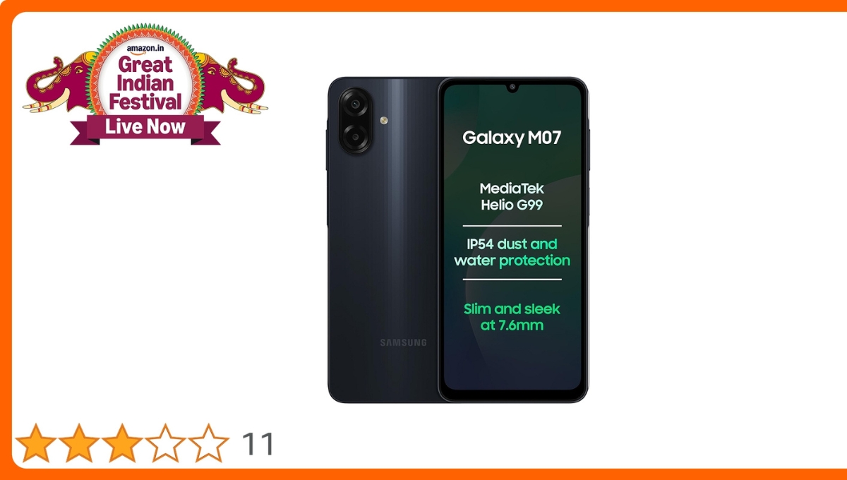 Samsung Galaxy M07: 5000mAh बैटरी, 50MP कैमरा दिवाली ऑफर में सिर्फ ₹6,499