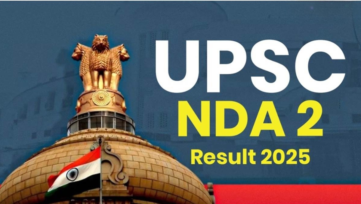 UPSC NDA 2 परीक्षा का रिजल्ट जल्द, चेक करने की आसान गाइड
