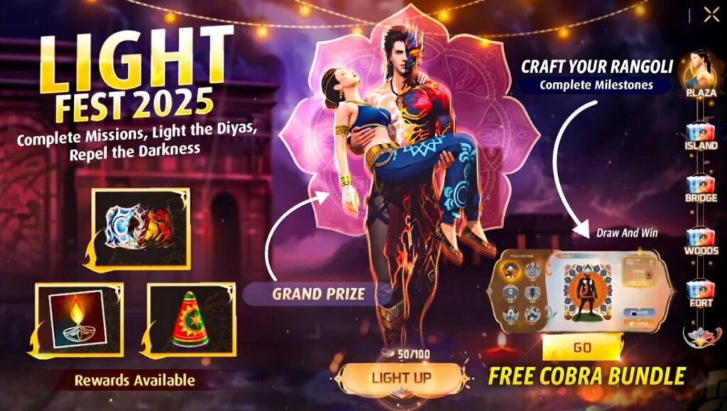 Free Fire Diwali Rangoli 2025: बैटलग्राउंड में मनाएं दीवाली, जीतें धमाकेदार रिवॉर्ड्स और डायमंड्स