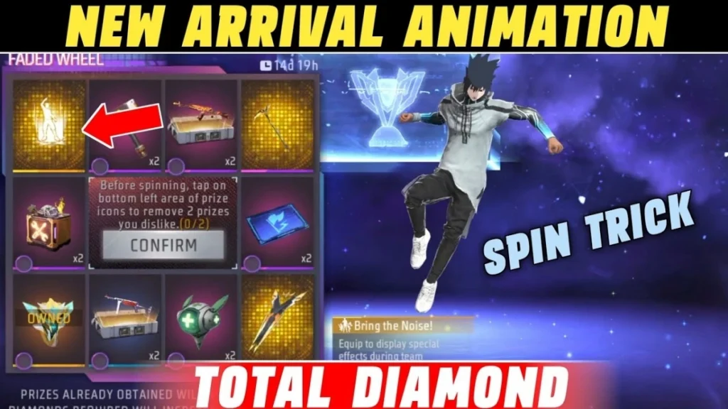 Free Fire Bring The Noise Arrival Animation