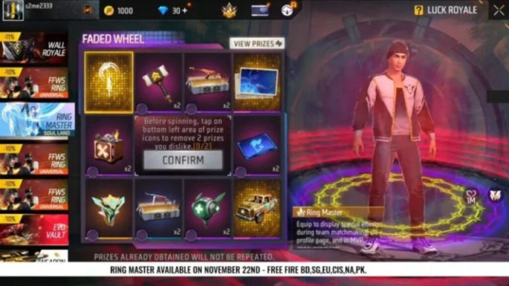 Free Fire Carnival Funk Emote