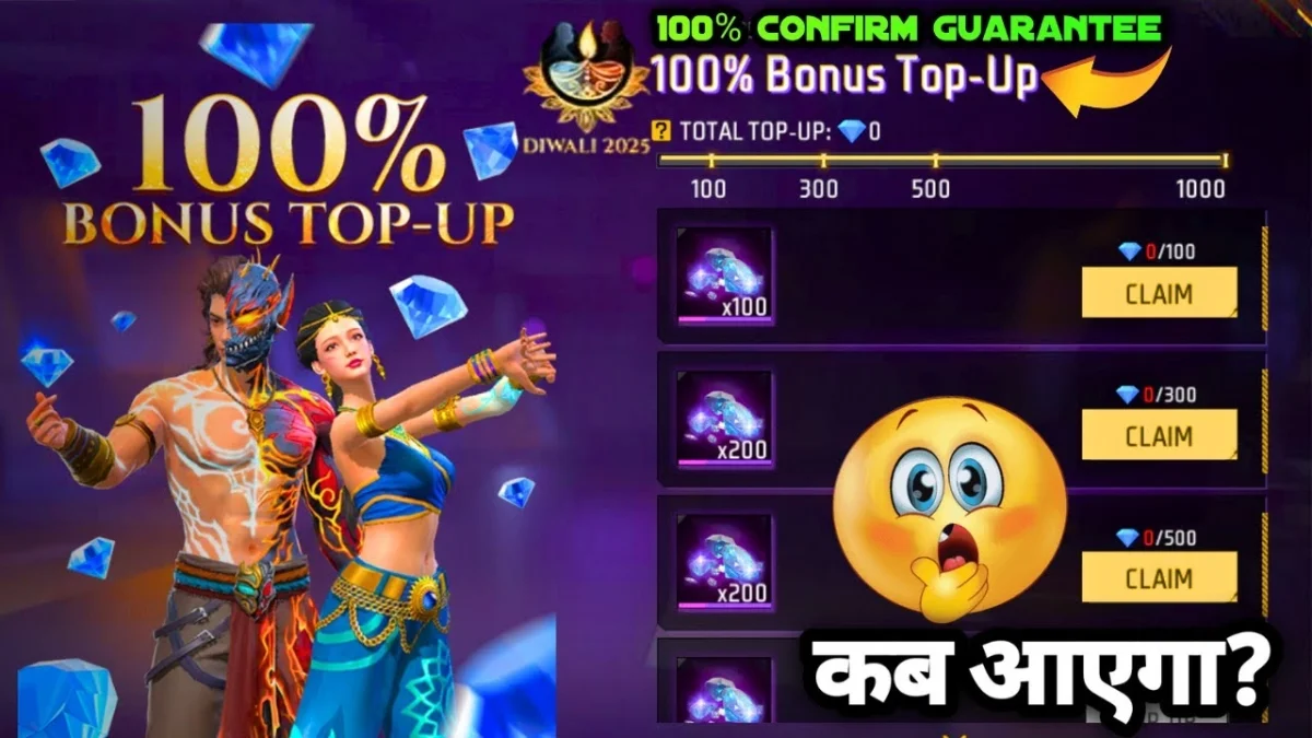 Free Fire Top-Up Offer 2025: 100 DM में VIP Bonus Head Bundle Free