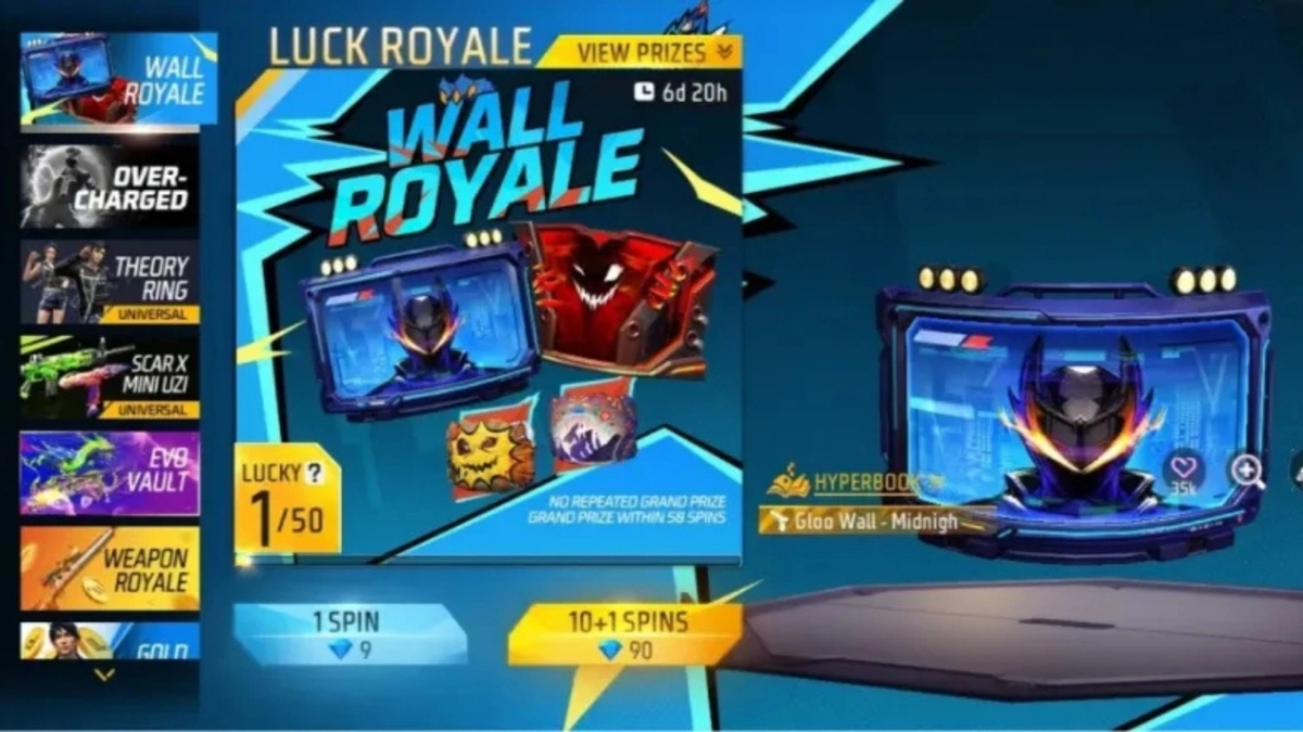 Free Fire Wall Royale Event