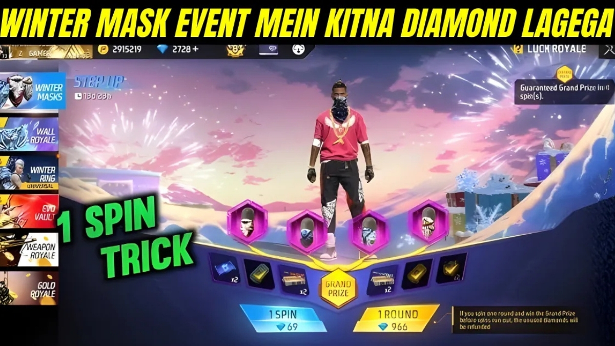 Winter Mask Event QR Code