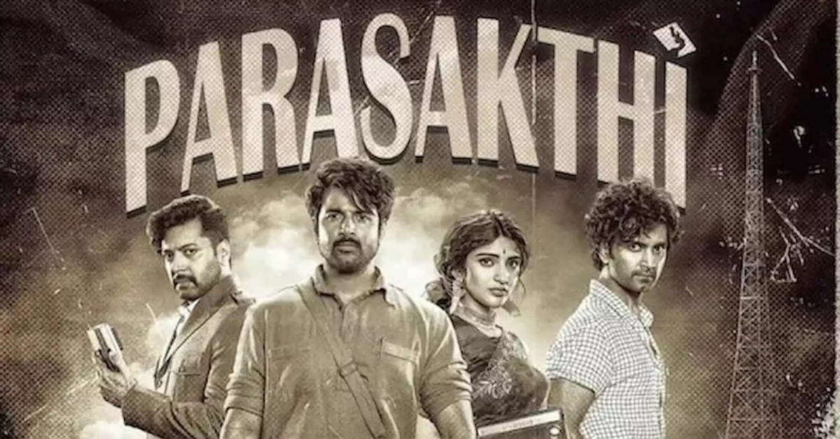 Parasakthi Day 5 Collection
